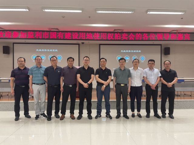 鬼六神算+北京短信一城多盘，深耕监利！恭贺湖北信达集团以1.75亿元第三次竞得监利宝地！